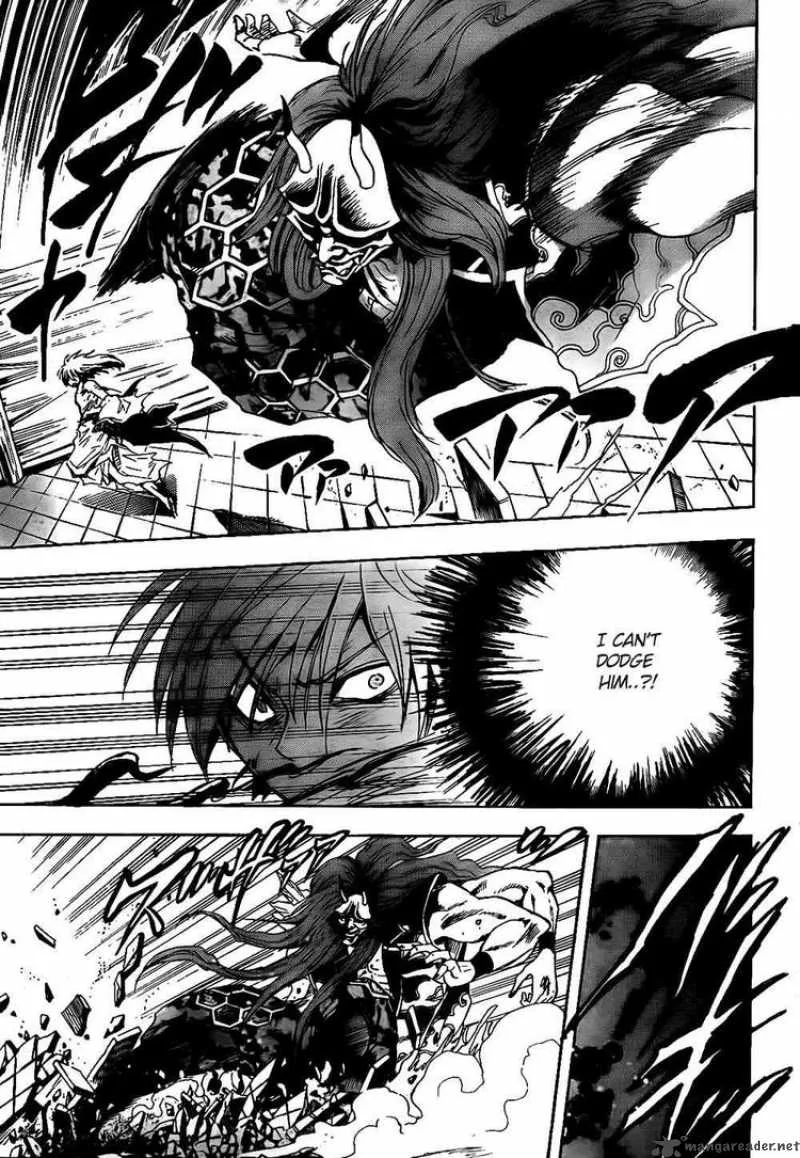 Nurarihyon No Mago Chapter 112 page 8