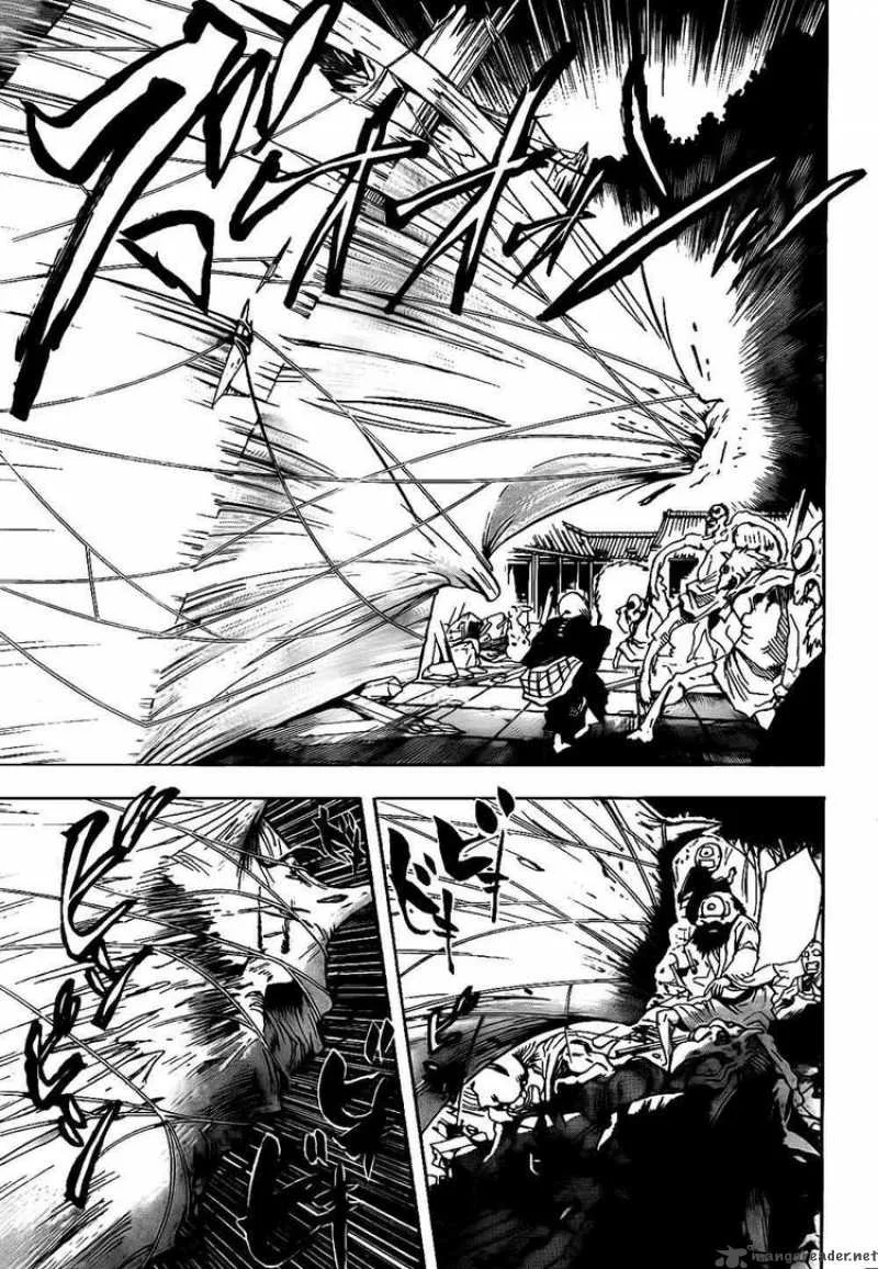 Nurarihyon No Mago Chapter 112 page 6