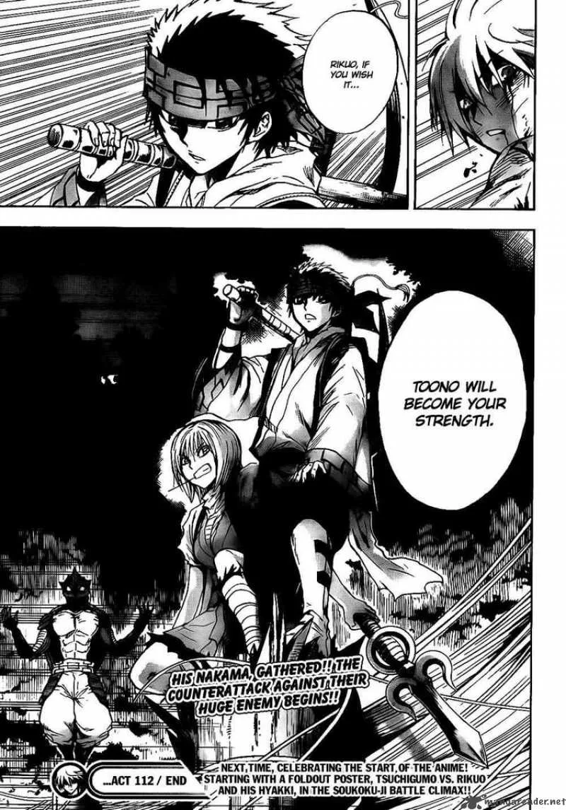 Nurarihyon No Mago Chapter 112 page 18
