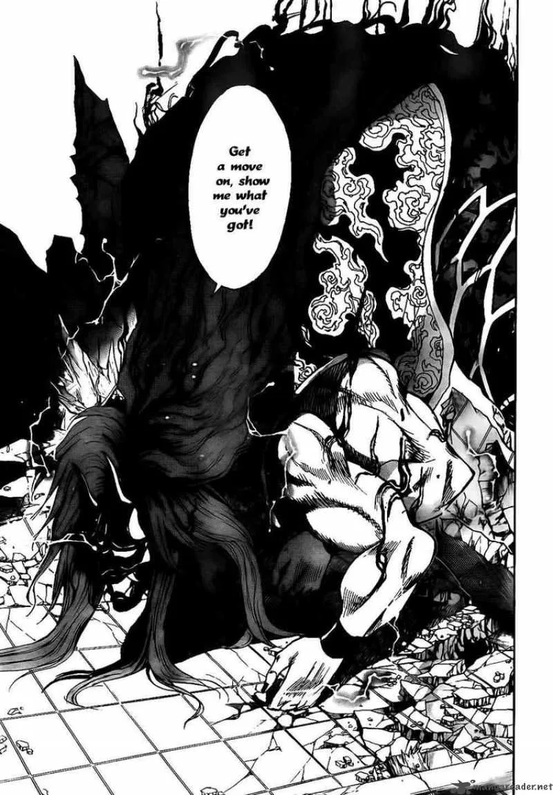 Nurarihyon No Mago Chapter 112 page 4
