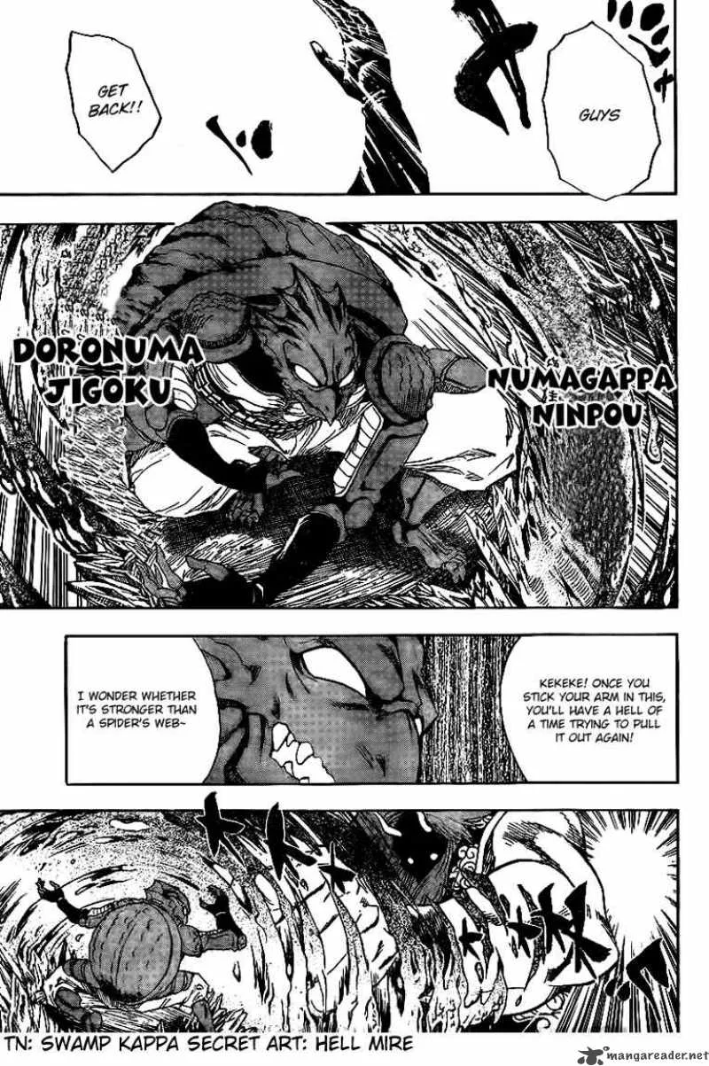 Nurarihyon No Mago Chapter 113 page 5