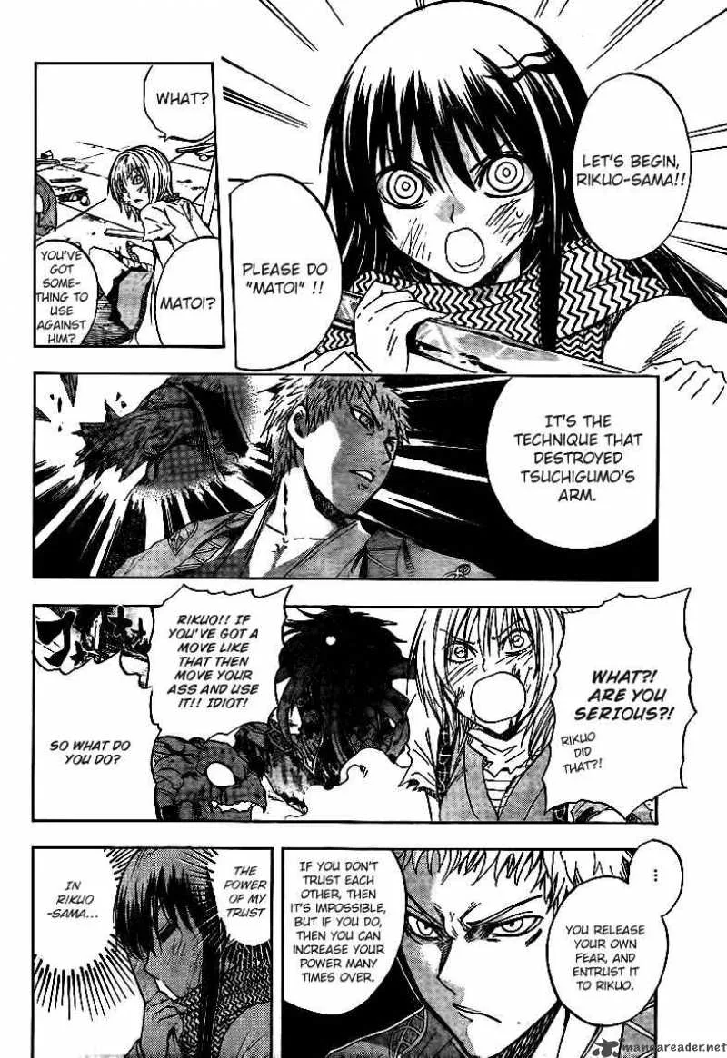 Nurarihyon No Mago Chapter 113 page 9