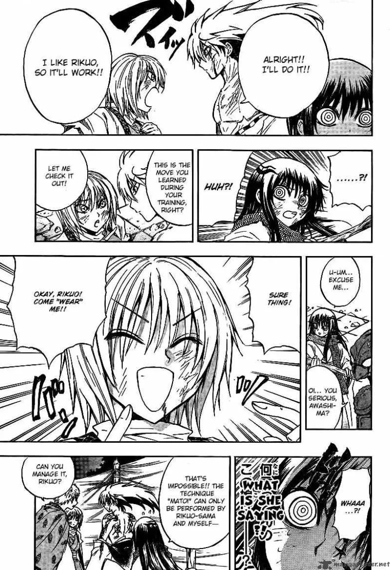 Nurarihyon No Mago Chapter 113 page 10