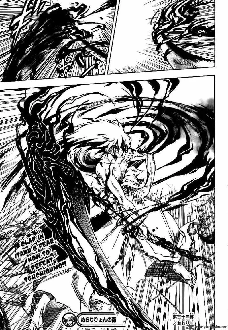 Nurarihyon No Mago Chapter 113 page 18