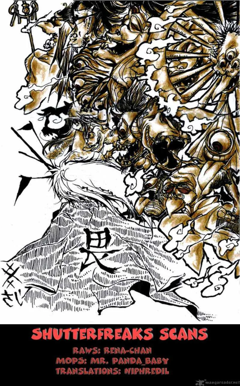 Nurarihyon No Mago Chapter 113 page 1