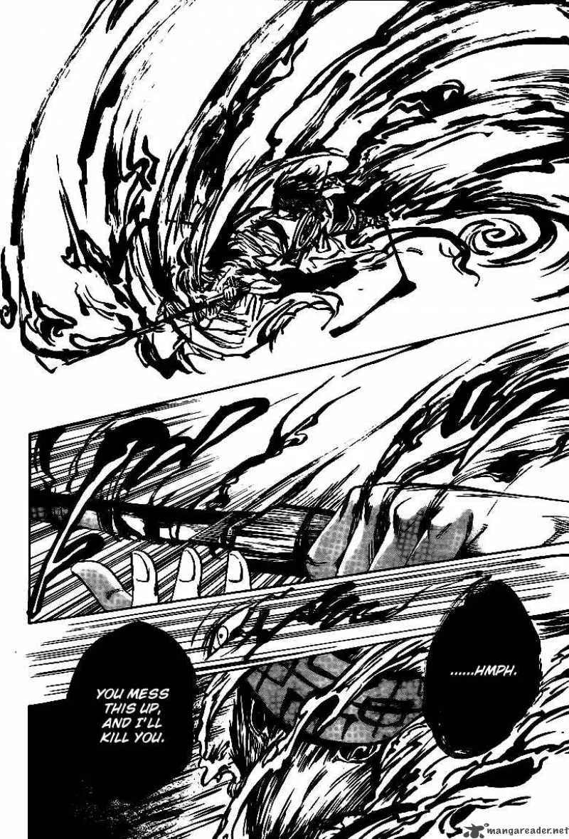 Nurarihyon No Mago Chapter 113 page 17