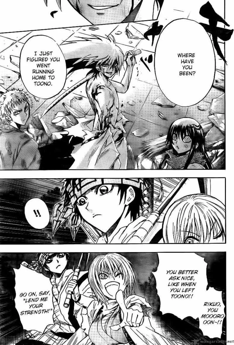 Nurarihyon No Mago Chapter 113 page 3
