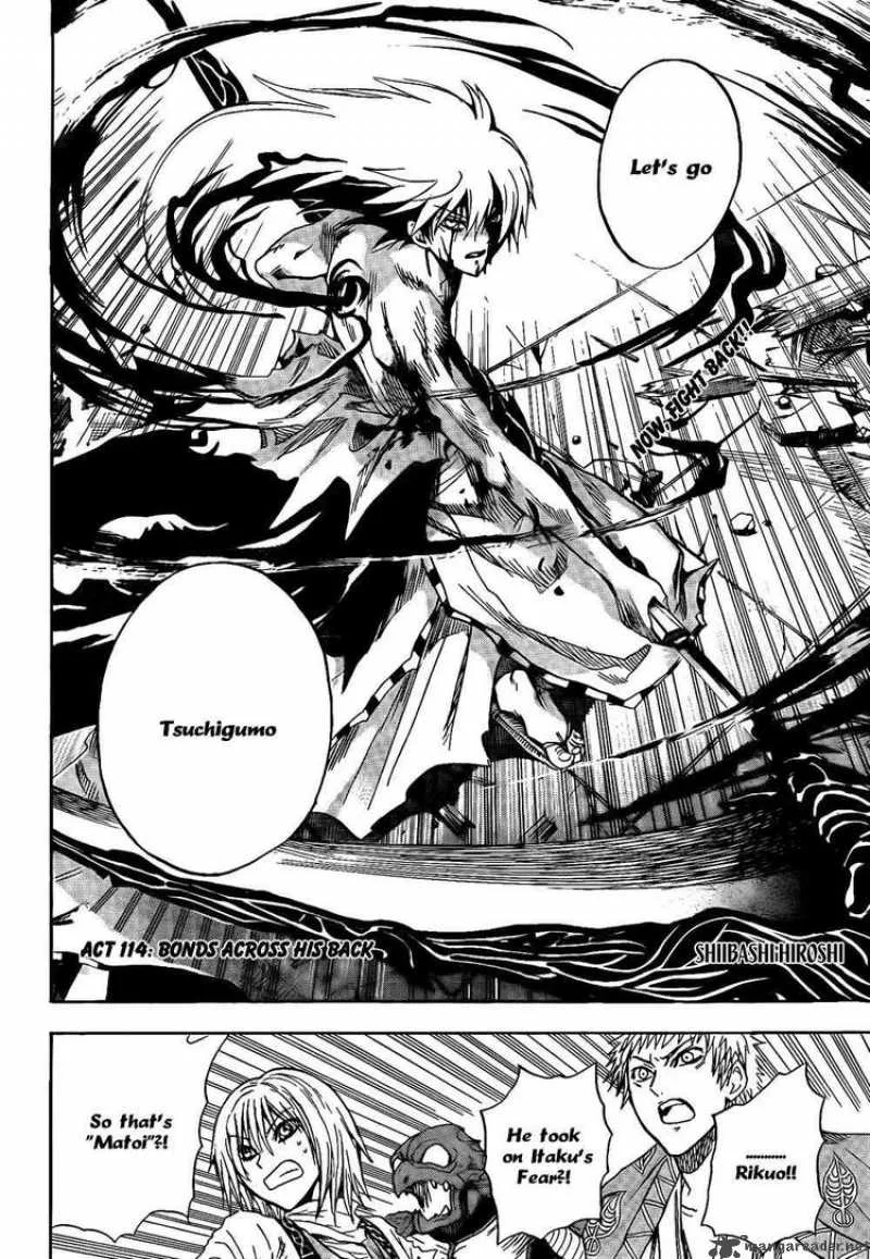 Nurarihyon No Mago Chapter 114 page 2