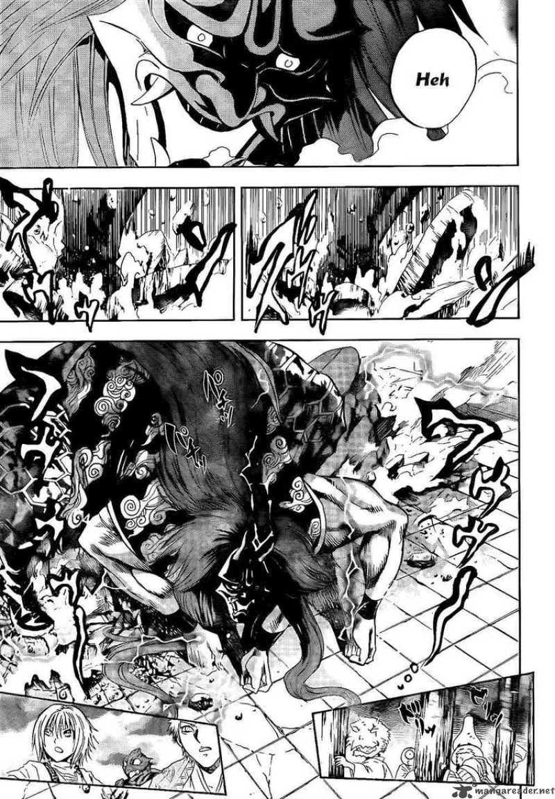 Nurarihyon No Mago Chapter 114 page 3