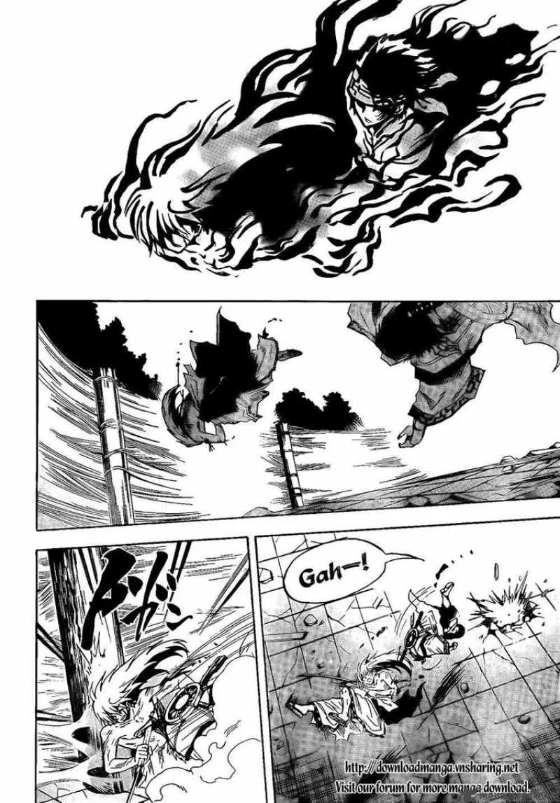 Nurarihyon No Mago Chapter 114 page 8