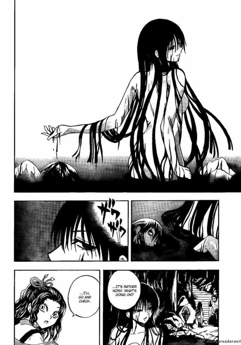 Nurarihyon No Mago Chapter 114 page 14