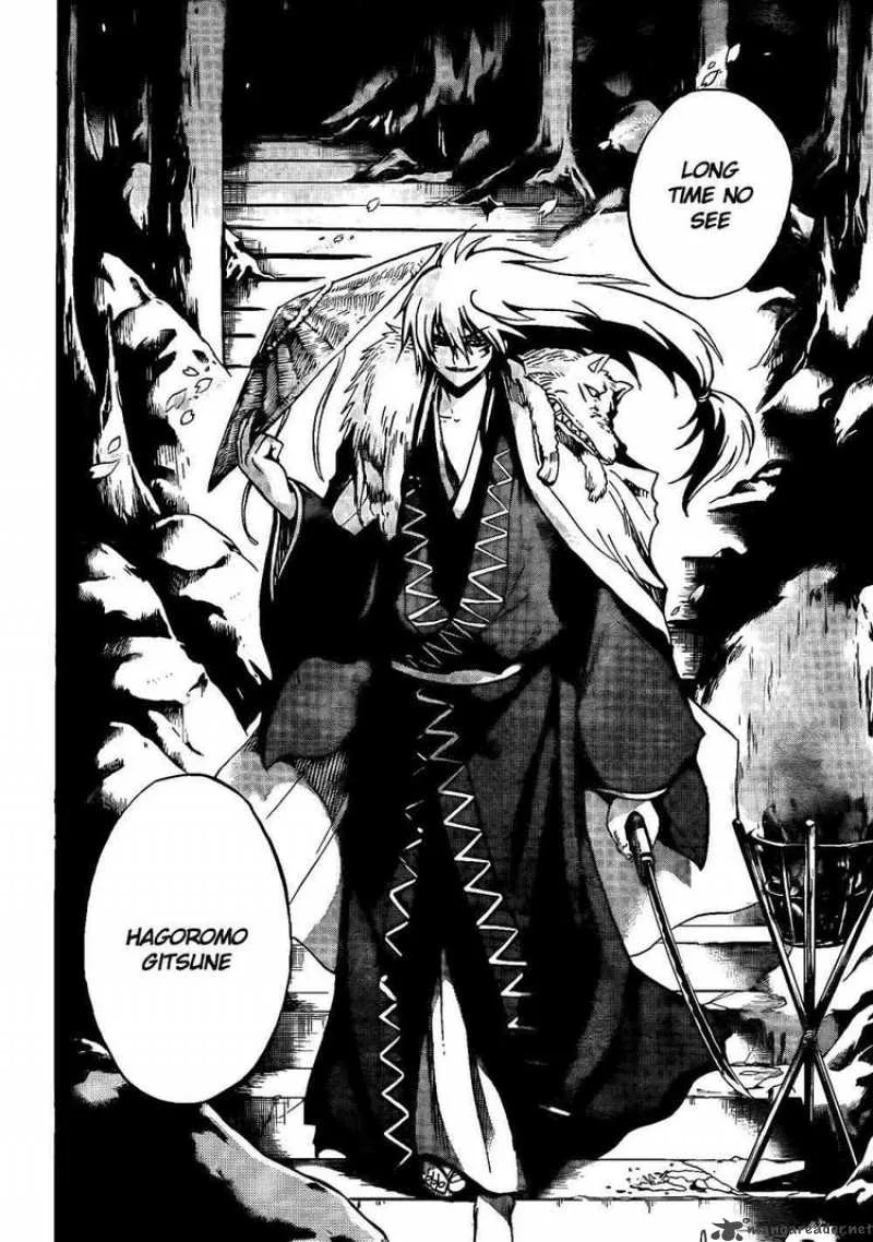 Nurarihyon No Mago Chapter 114 page 16