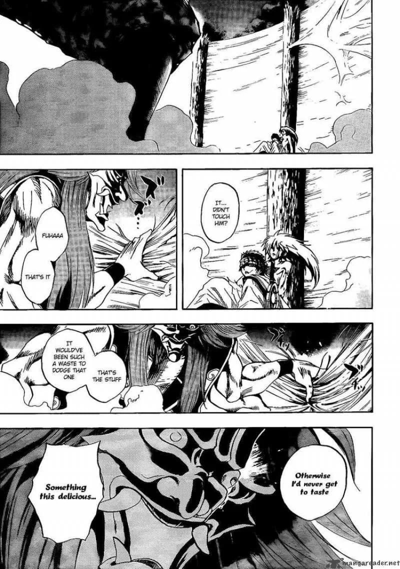 Nurarihyon No Mago Chapter 114 page 11