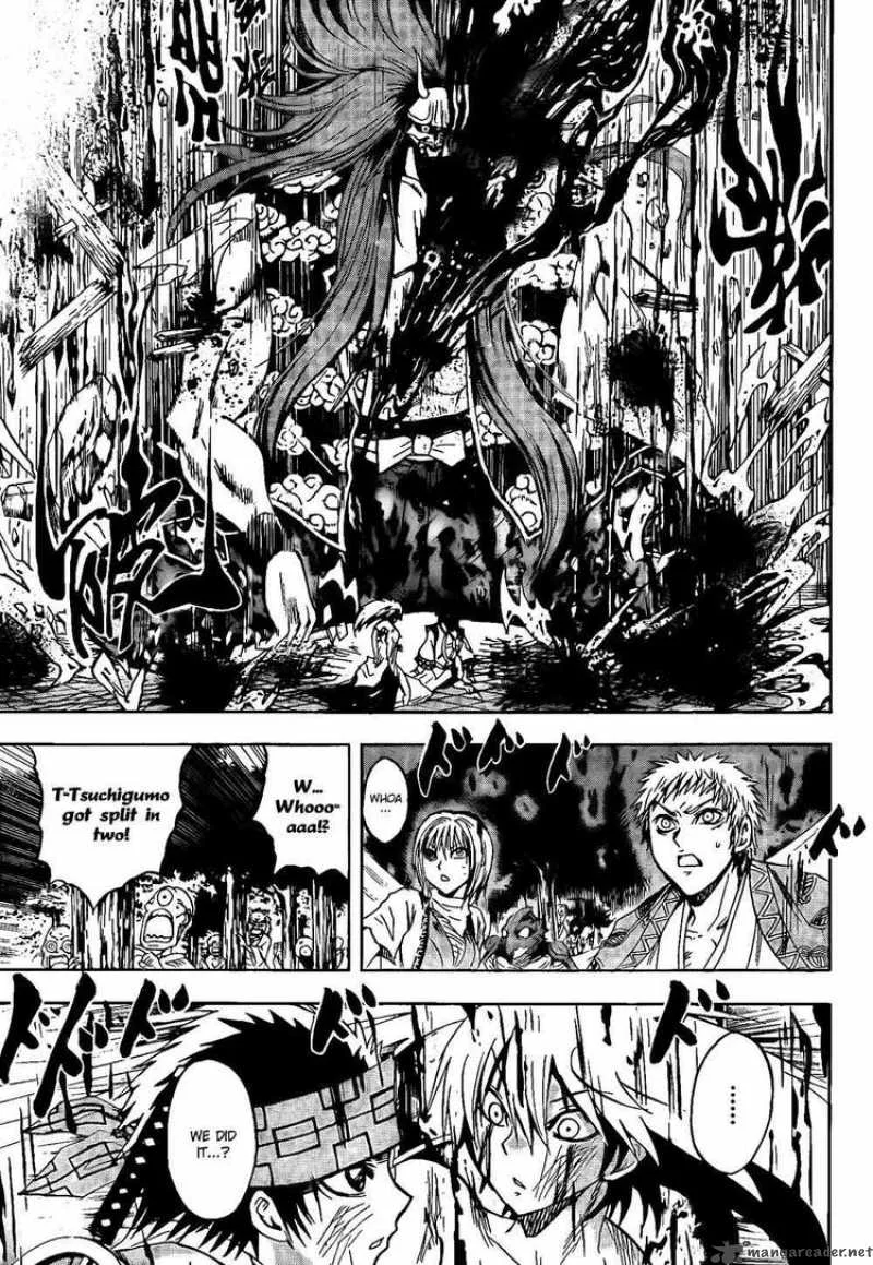 Nurarihyon No Mago Chapter 114 page 13