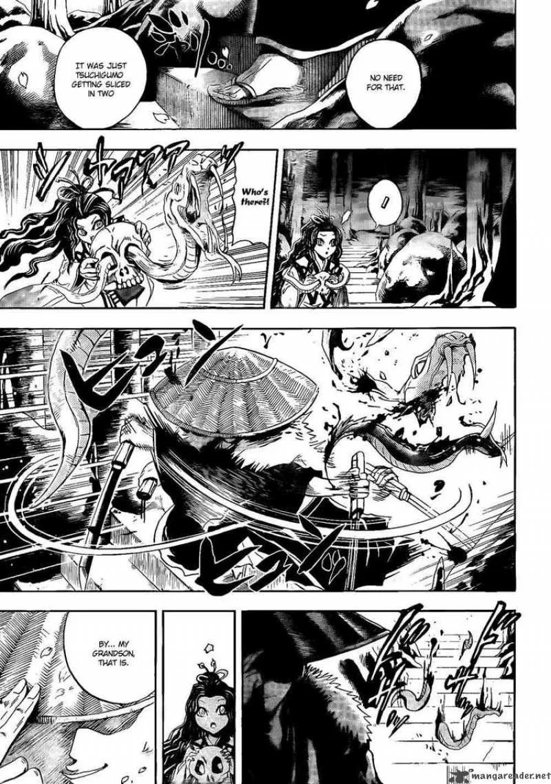Nurarihyon No Mago Chapter 114 page 15