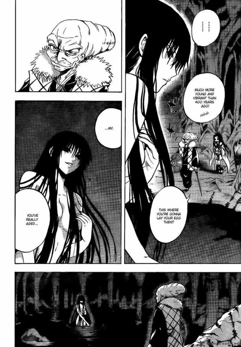 Nurarihyon No Mago Chapter 115 page 4