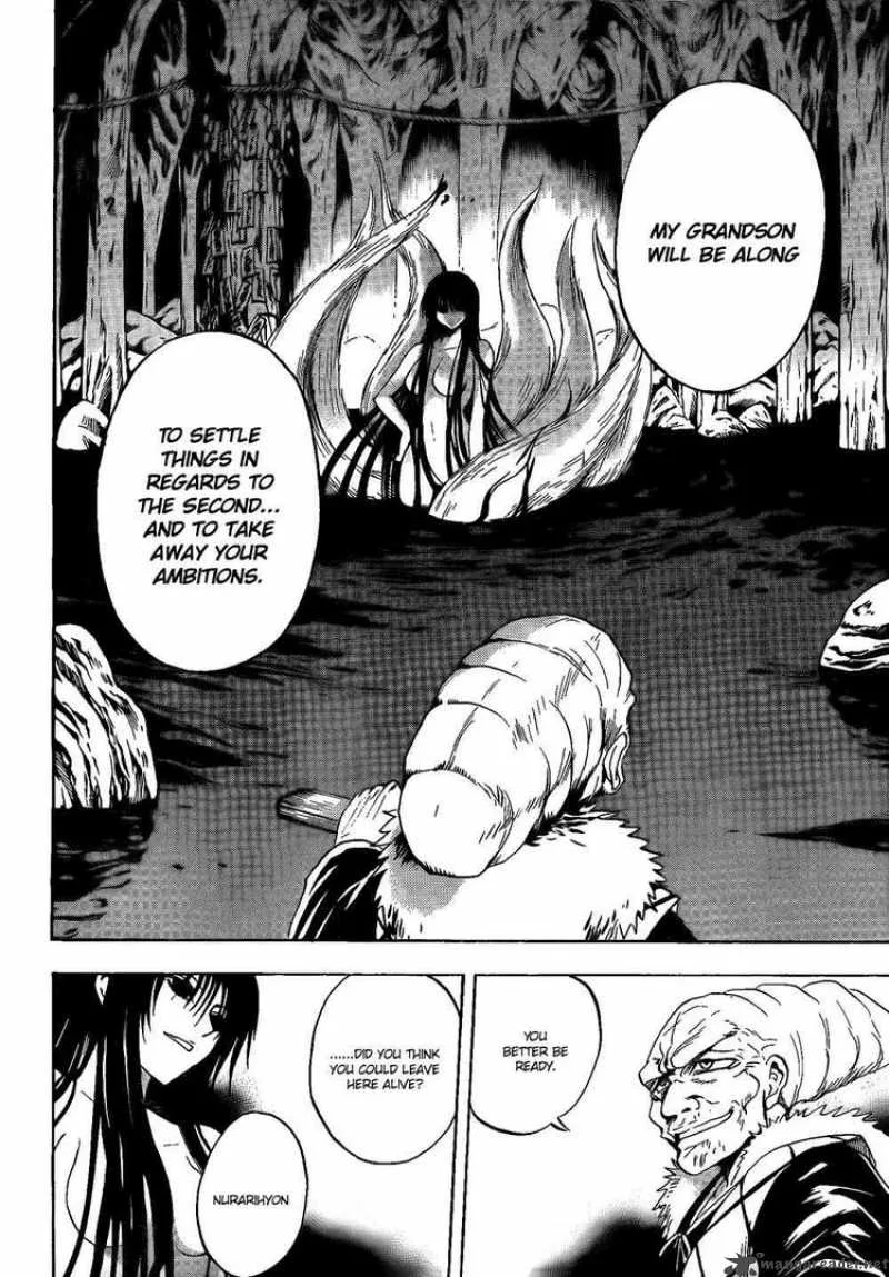 Nurarihyon No Mago Chapter 115 page 10