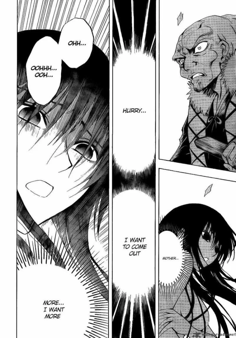 Nurarihyon No Mago Chapter 115 page 12