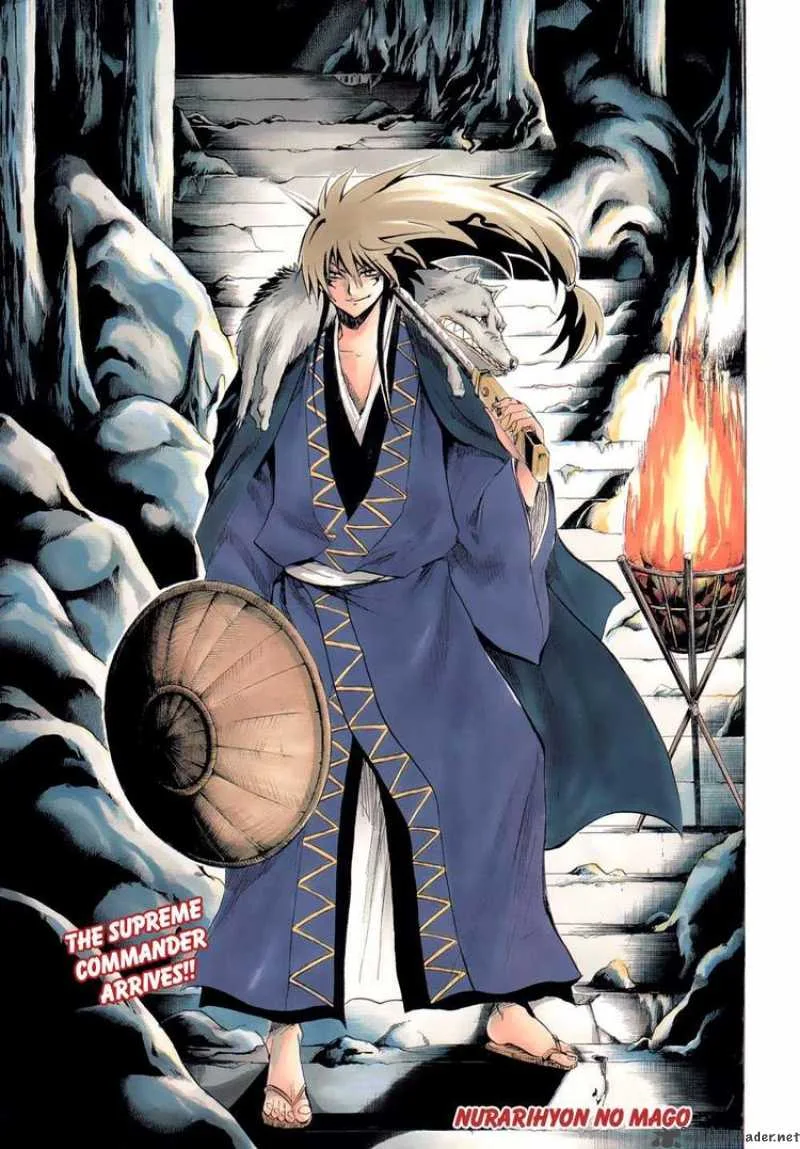 Nurarihyon No Mago Chapter 115 page 1
