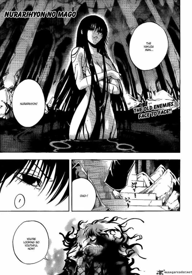 Nurarihyon No Mago Chapter 115 page 3