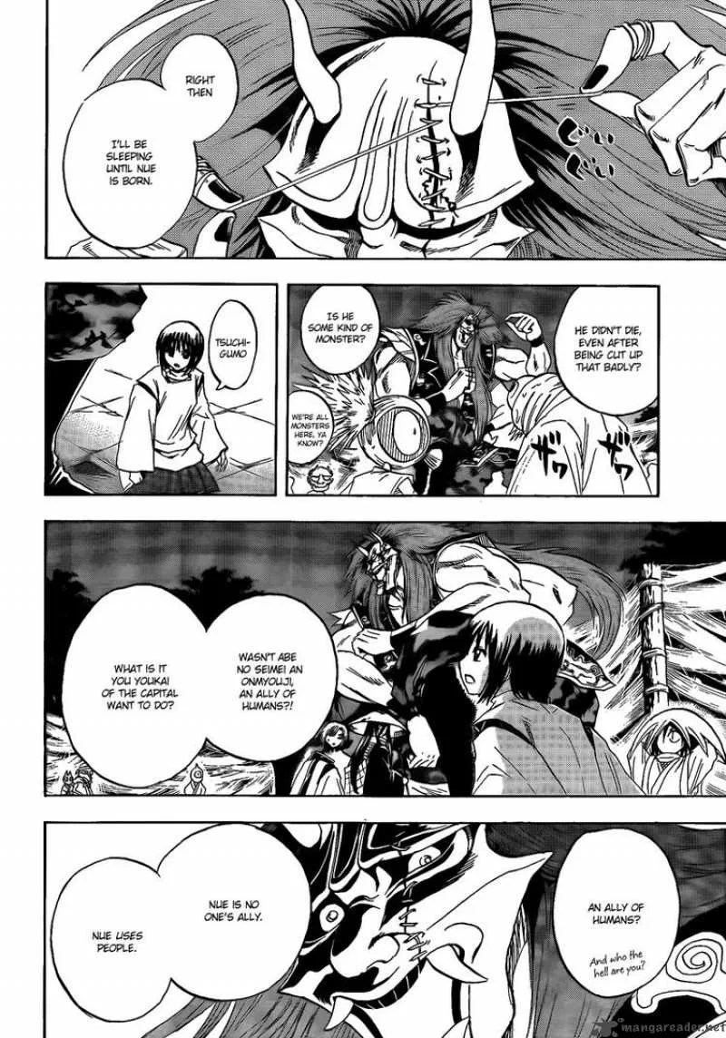 Nurarihyon No Mago Chapter 116 page 16