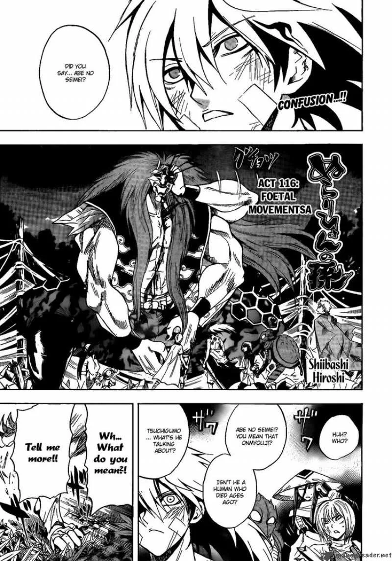 Nurarihyon No Mago Chapter 116 page 1