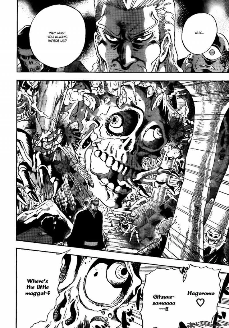 Nurarihyon No Mago Chapter 116 page 10