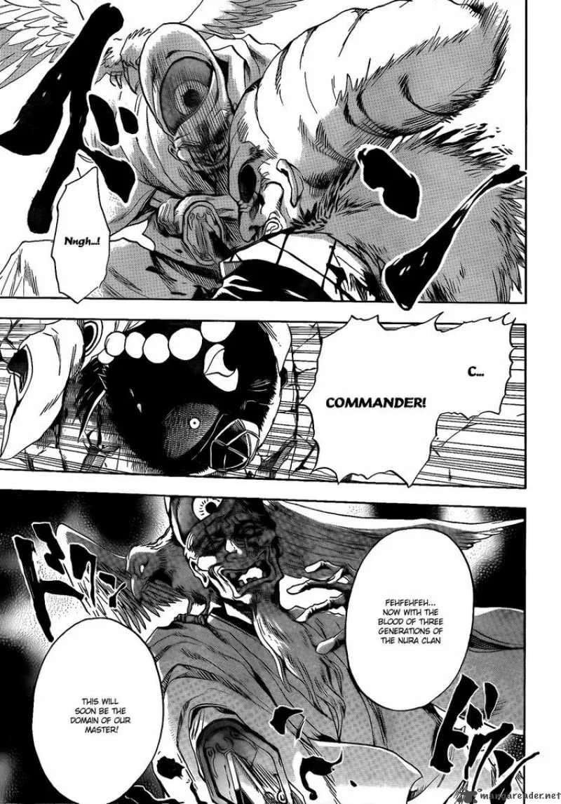 Nurarihyon No Mago Chapter 116 page 15