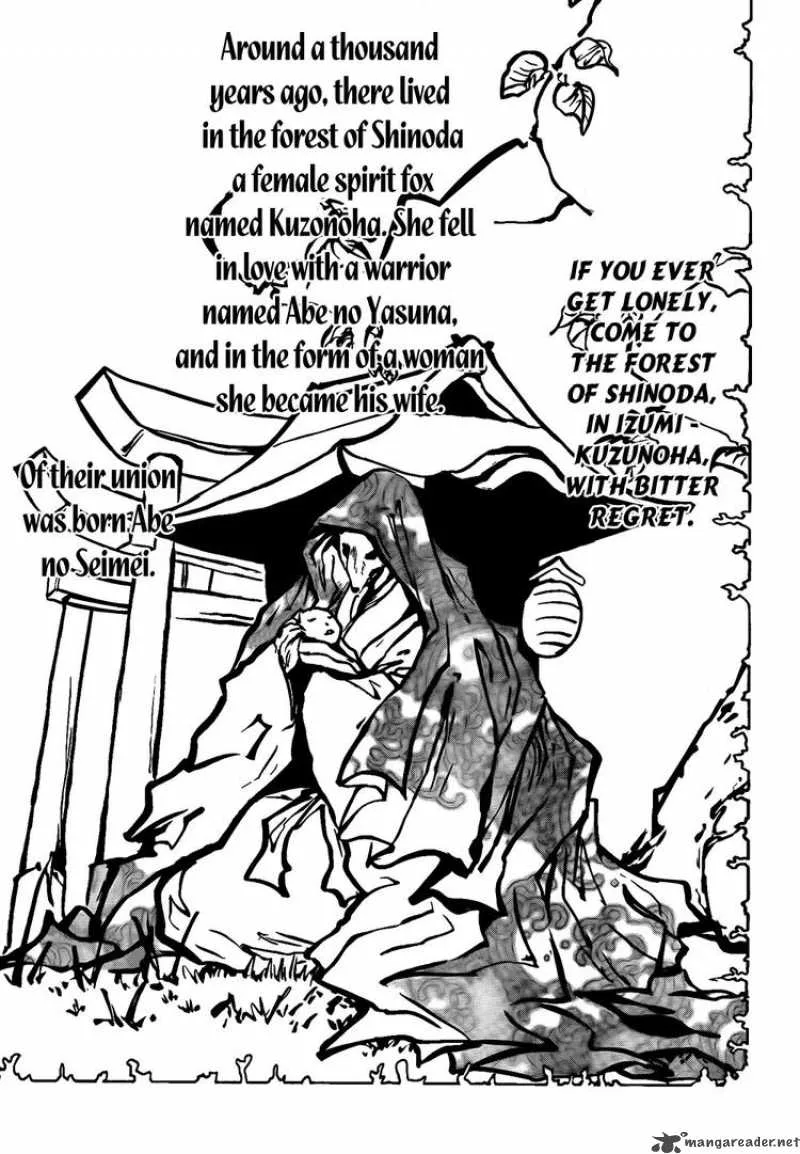 Nurarihyon No Mago Chapter 116 page 3
