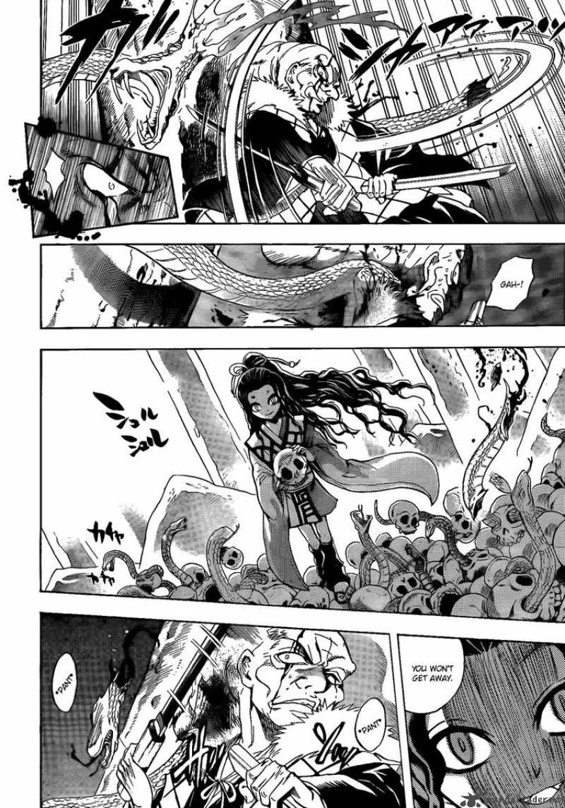 Nurarihyon No Mago Chapter 116 page 8