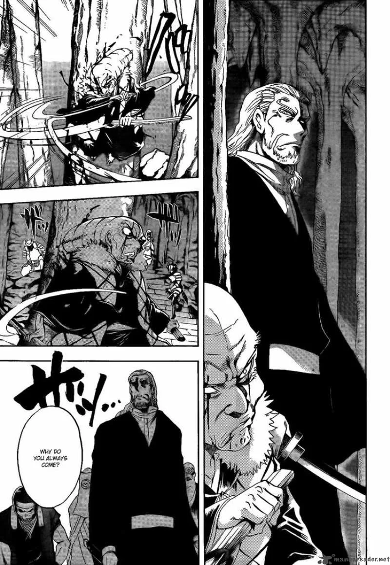 Nurarihyon No Mago Chapter 116 page 9