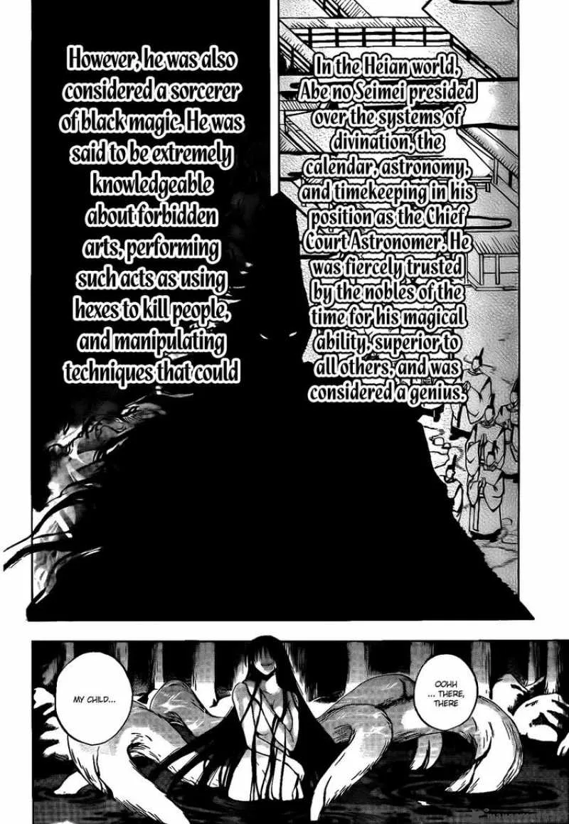 Nurarihyon No Mago Chapter 116 page 4