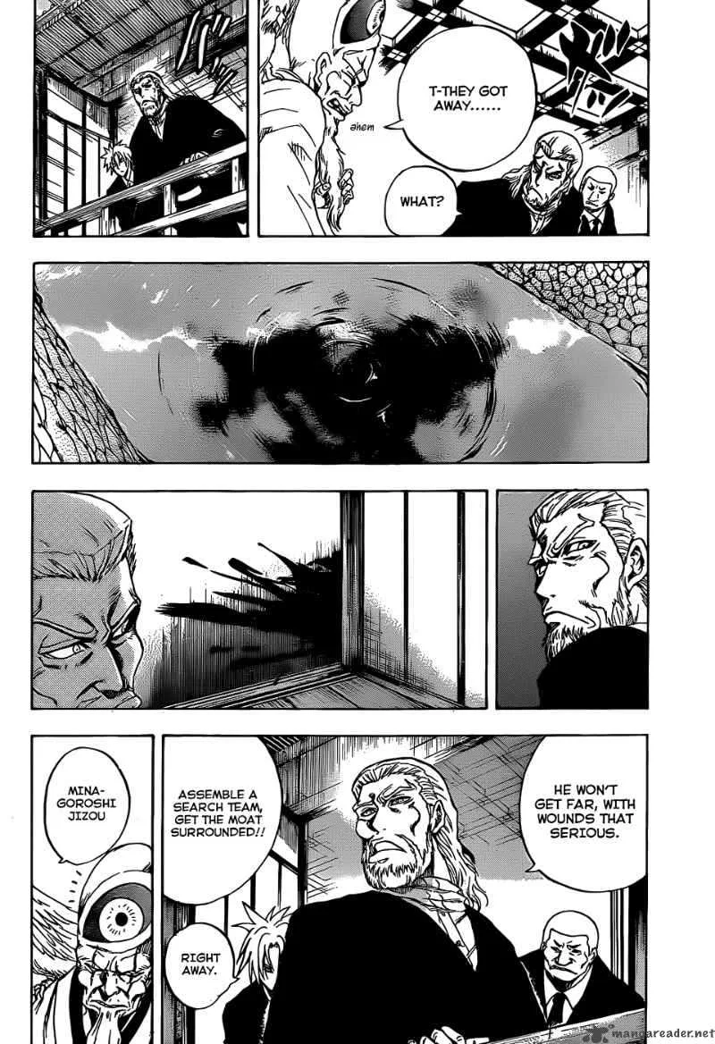 Nurarihyon No Mago Chapter 117 page 6