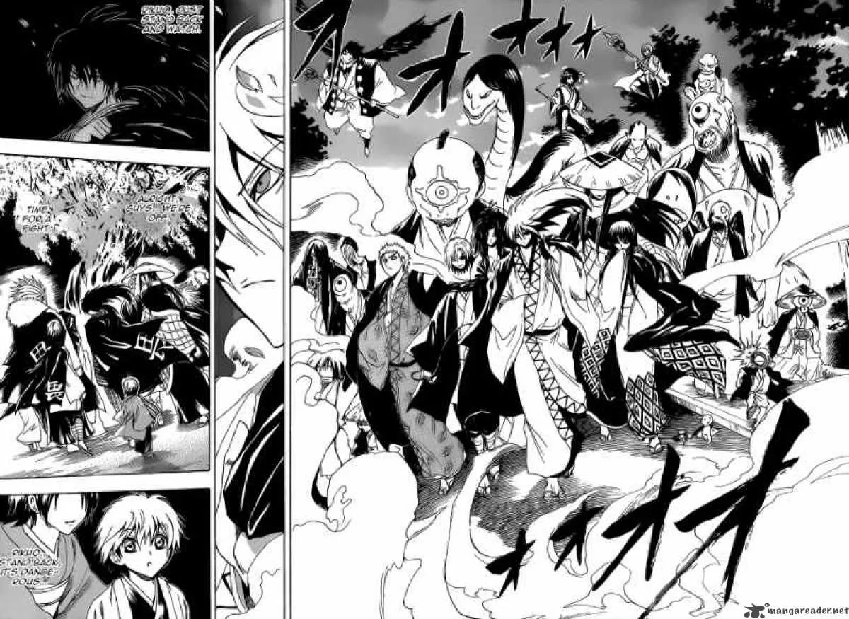 Nurarihyon No Mago Chapter 117 page 8