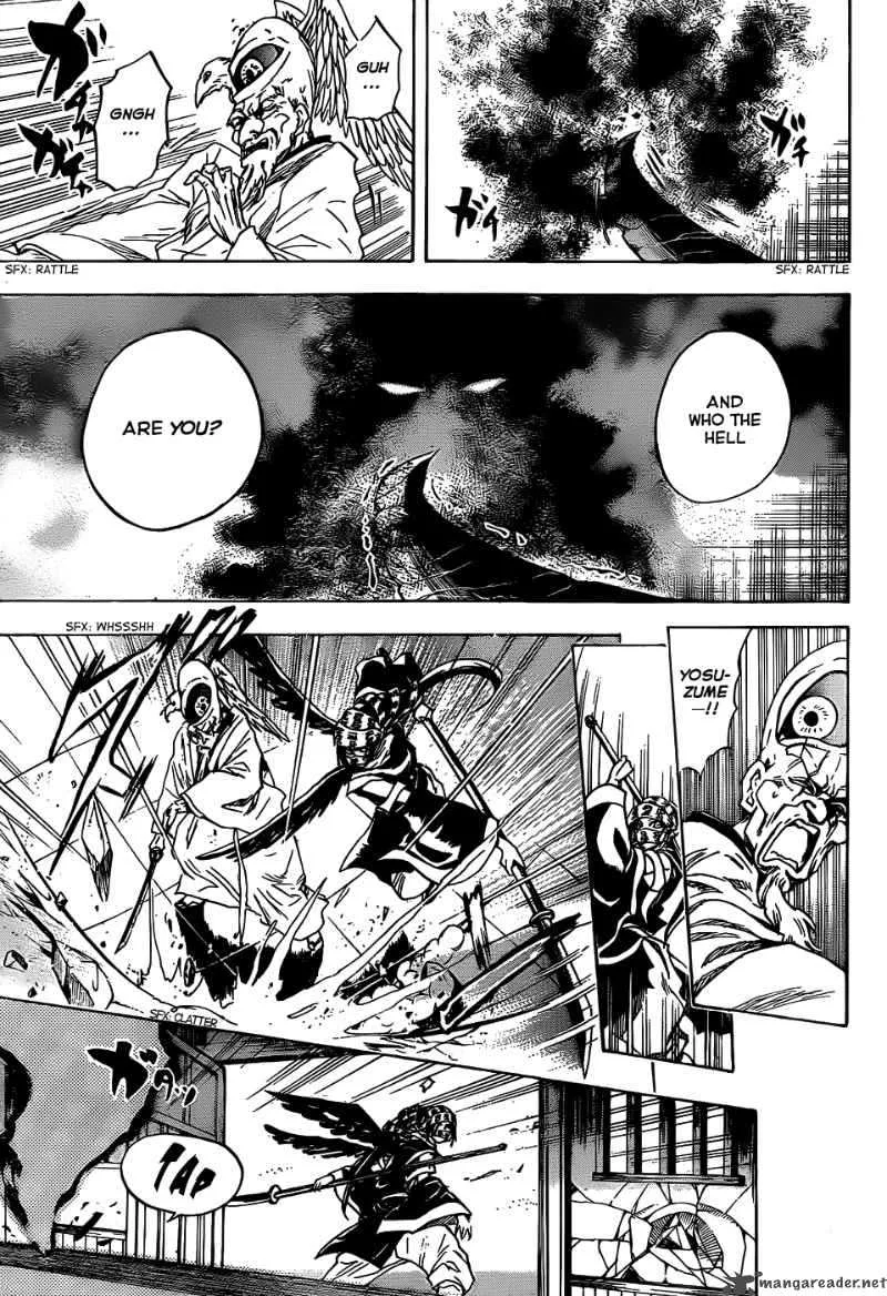 Nurarihyon No Mago Chapter 117 page 3