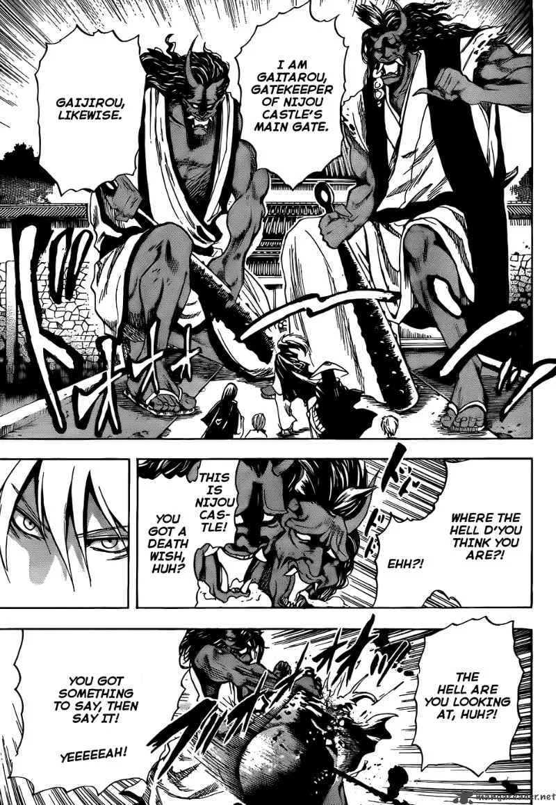 Nurarihyon No Mago Chapter 117 page 10