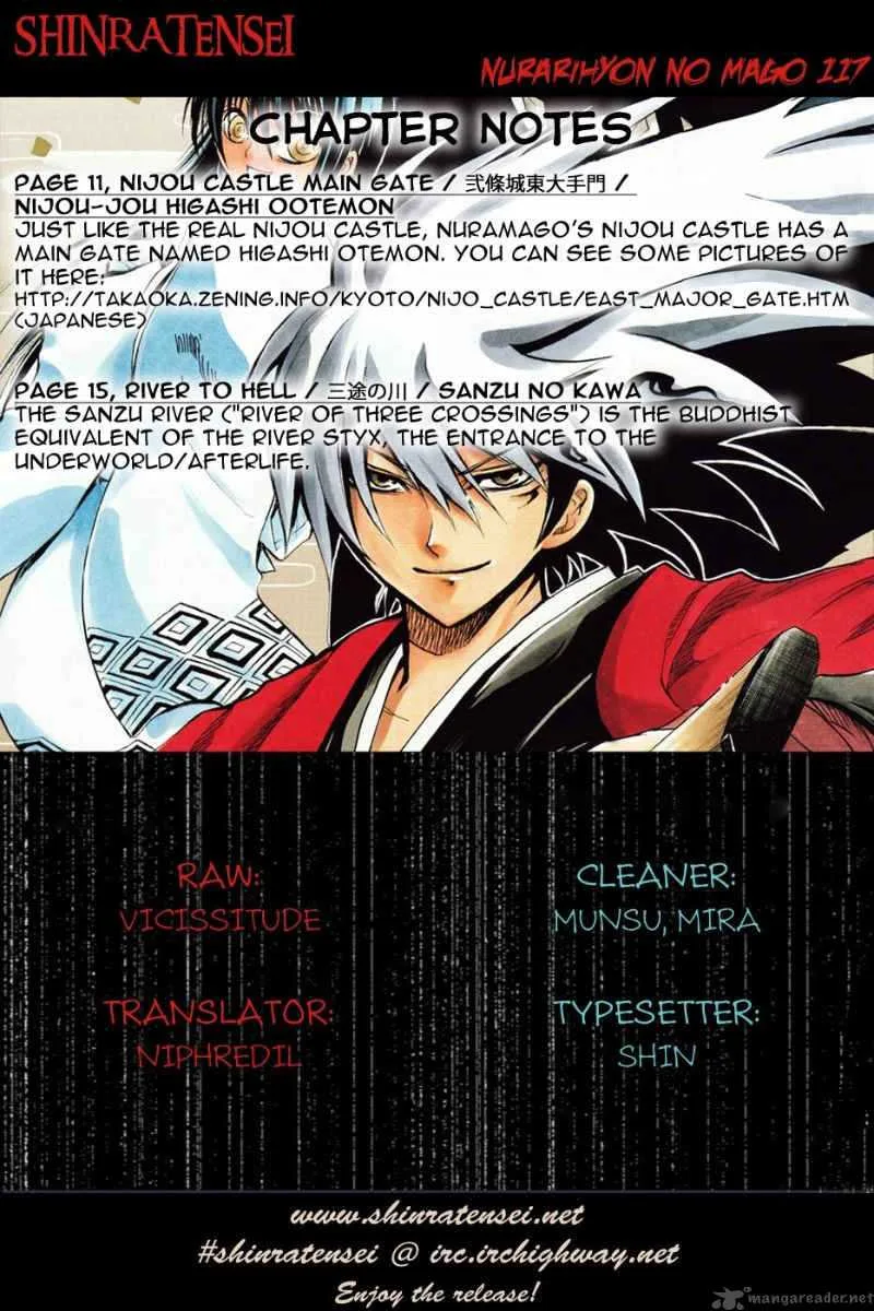 Nurarihyon No Mago Chapter 117 page 18
