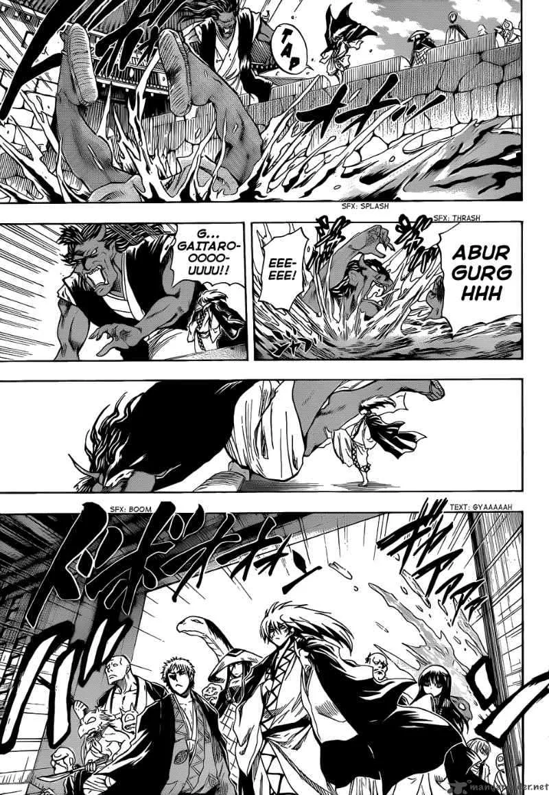Nurarihyon No Mago Chapter 117 page 12