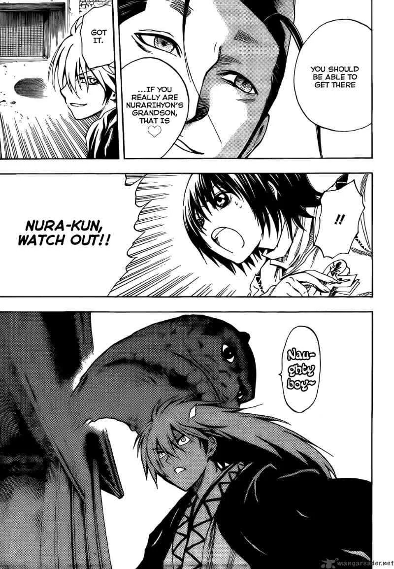 Nurarihyon No Mago Chapter 117 page 15