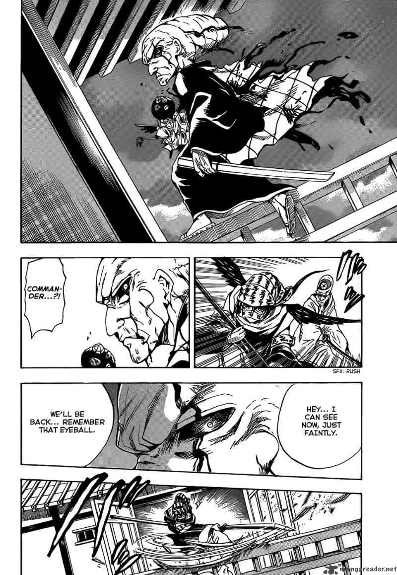 Nurarihyon No Mago Chapter 117 page 4
