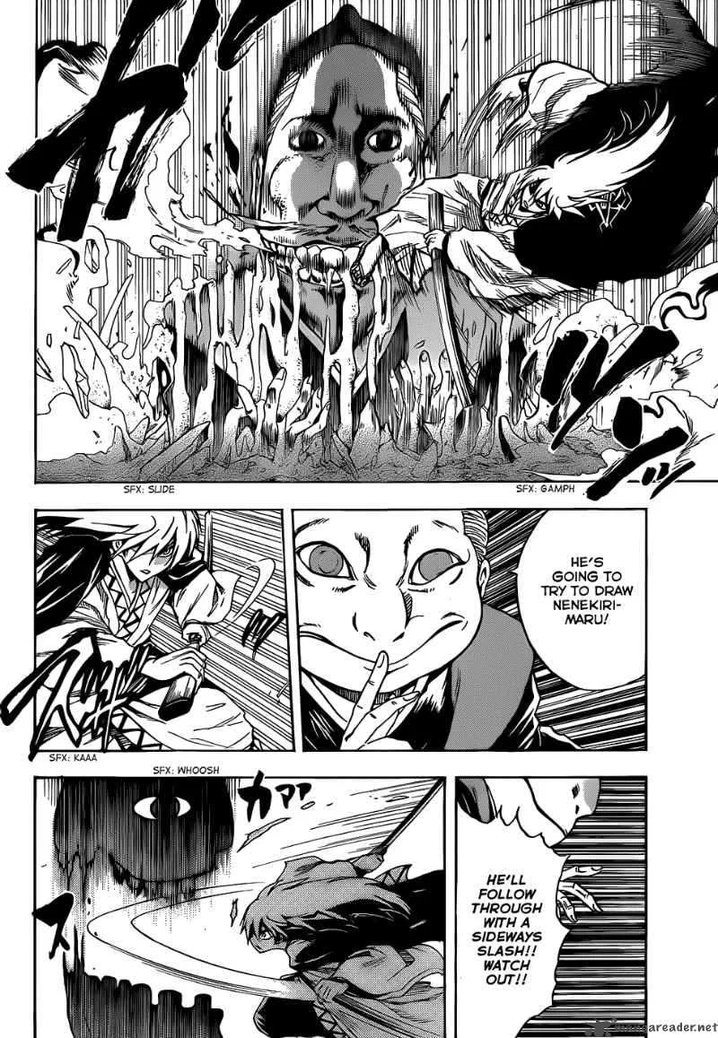 Nurarihyon No Mago Chapter 117 page 16