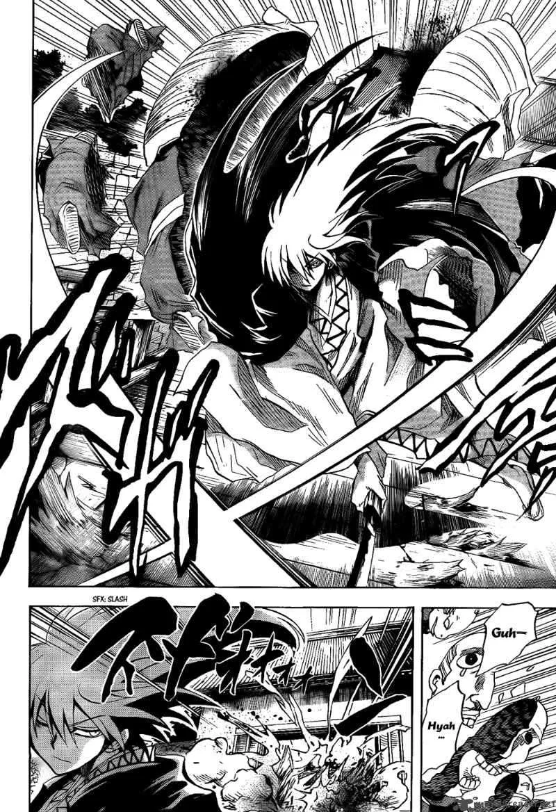 Nurarihyon No Mago Chapter 118 page 19