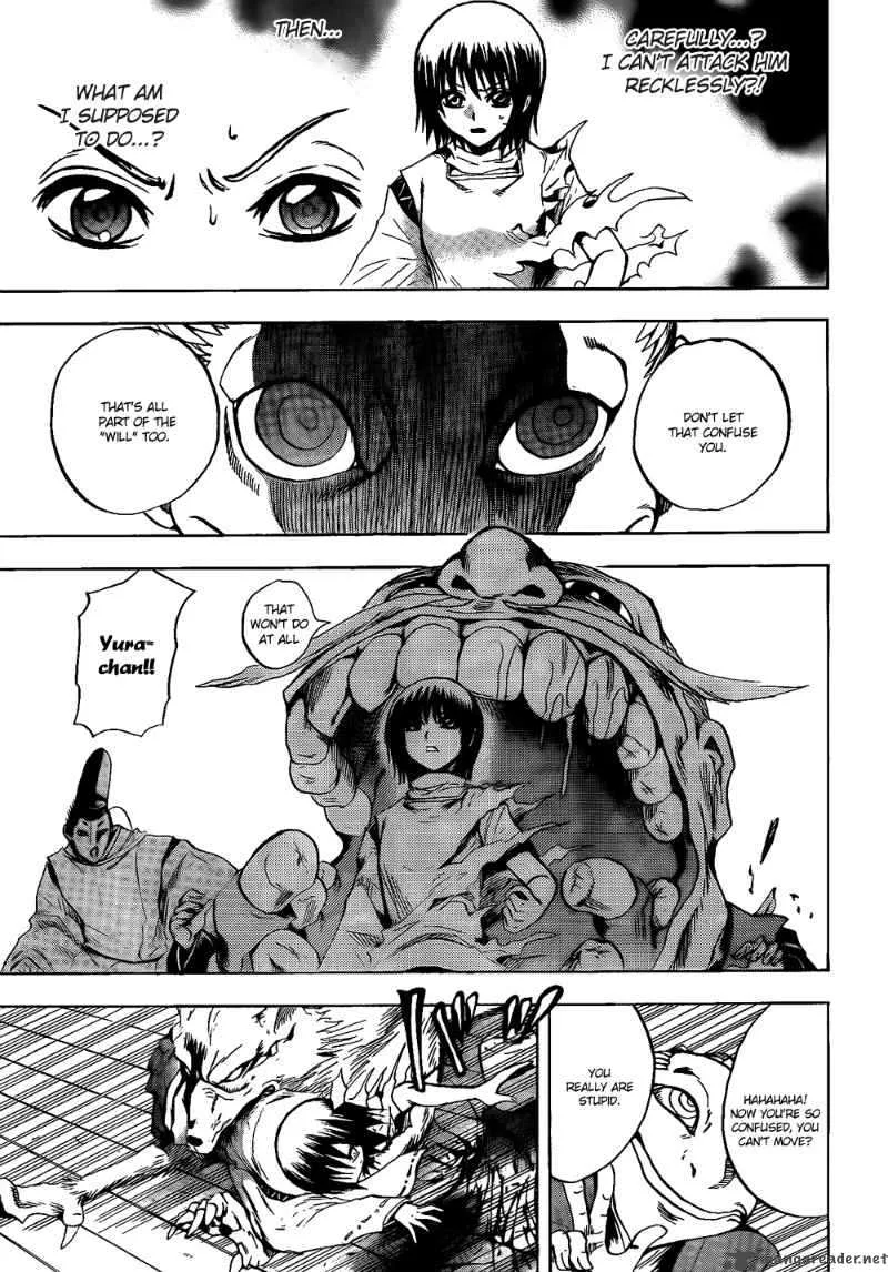Nurarihyon No Mago Chapter 118 page 12