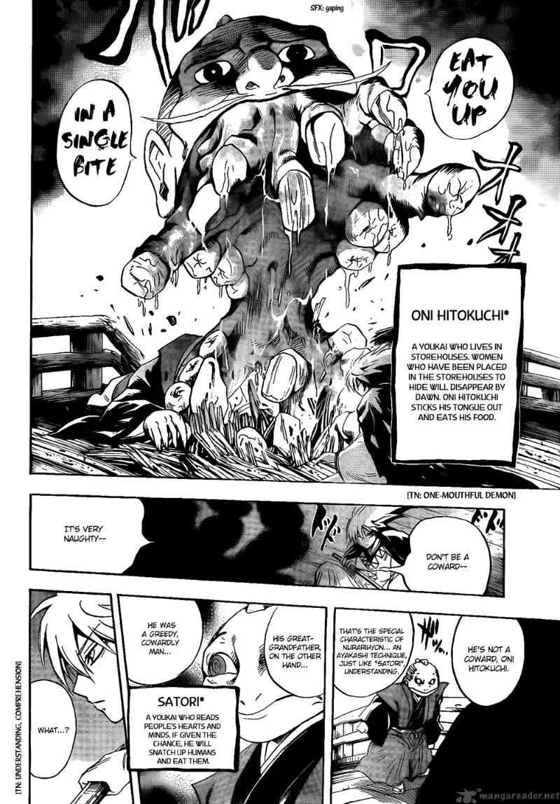 Nurarihyon No Mago Chapter 118 page 7