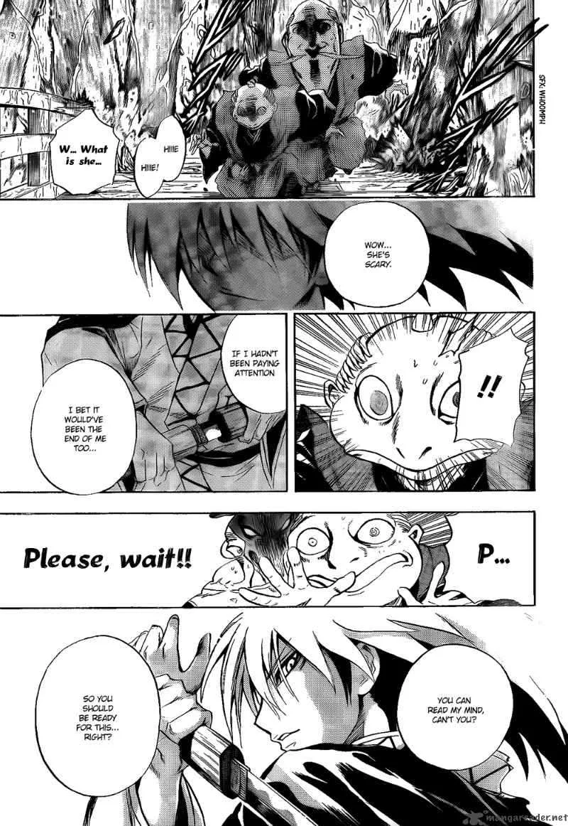 Nurarihyon No Mago Chapter 118 page 18