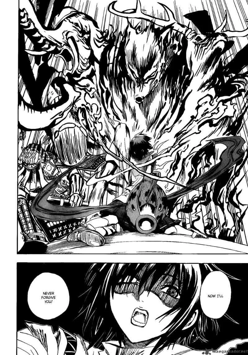 Nurarihyon No Mago Chapter 118 page 15