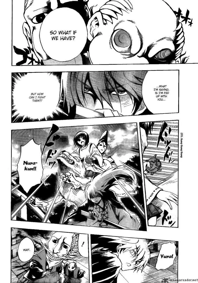 Nurarihyon No Mago Chapter 118 page 9