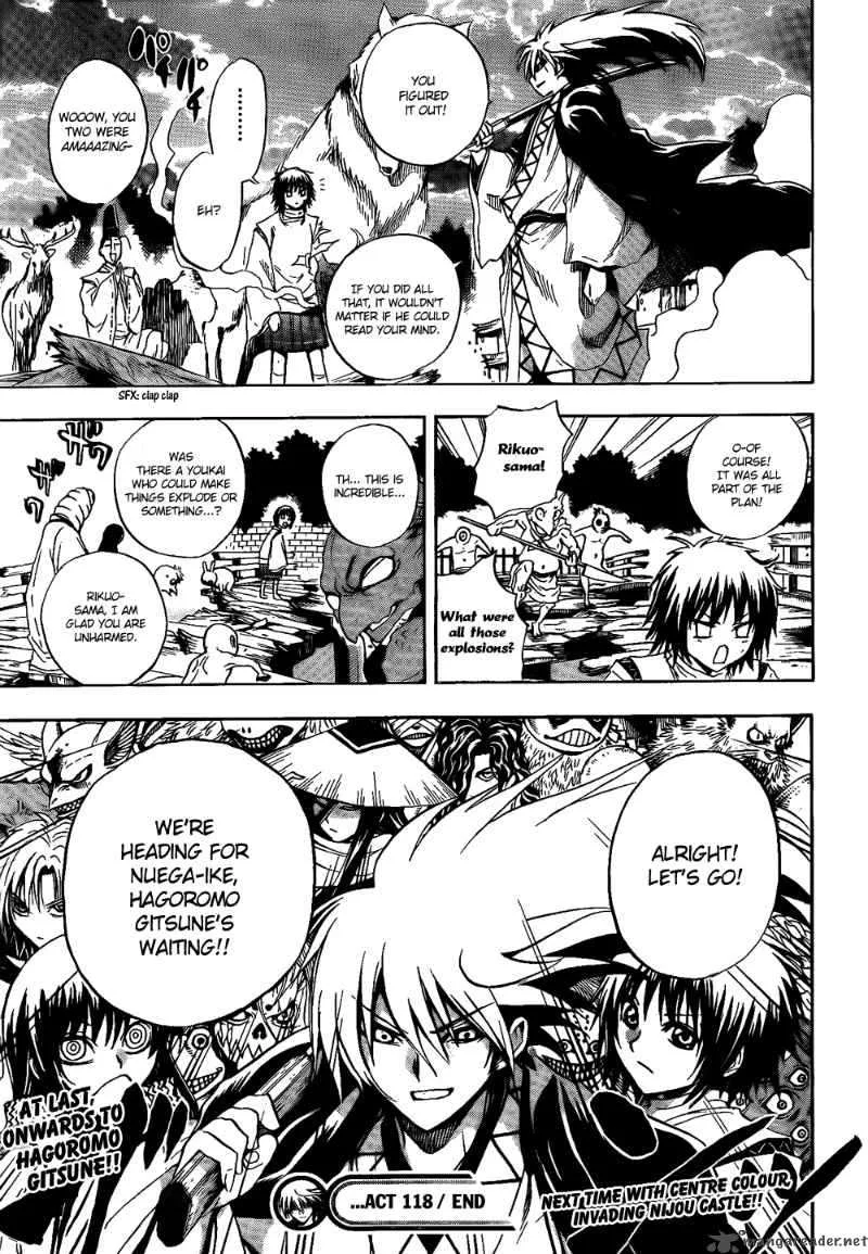 Nurarihyon No Mago Chapter 118 page 20
