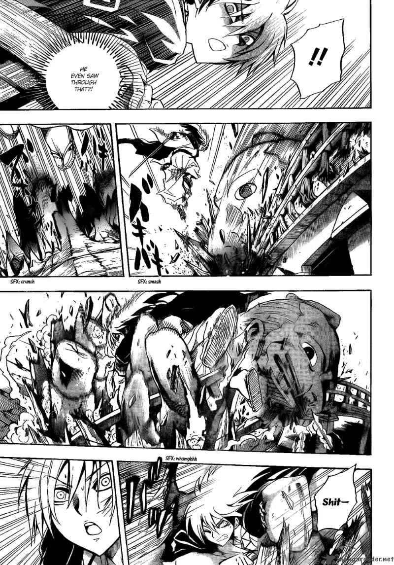 Nurarihyon No Mago Chapter 118 page 6