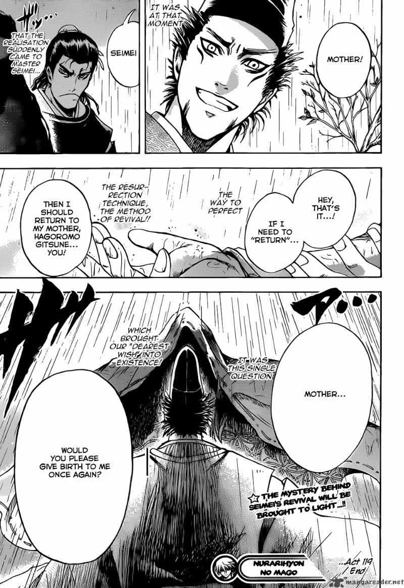 Nurarihyon No Mago Chapter 119 page 18